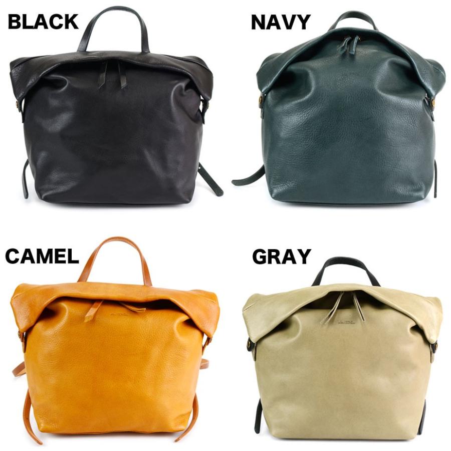 リュックサック A4 可変 スクエア アーチ型 alto. 日本製 本革 レザー