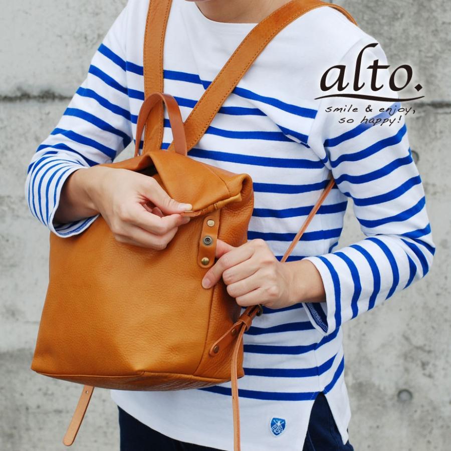 リュックサック A4 可変 スクエア アーチ型 alto. 日本製 本革 レザー