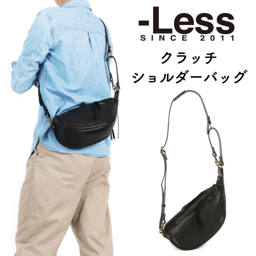 華順さん　大桃さん　コラボバッグ　クラッチ　ショルダー LessDesign レスデザイン 馬革 2wayショルダーバッグ クラッチバッグ