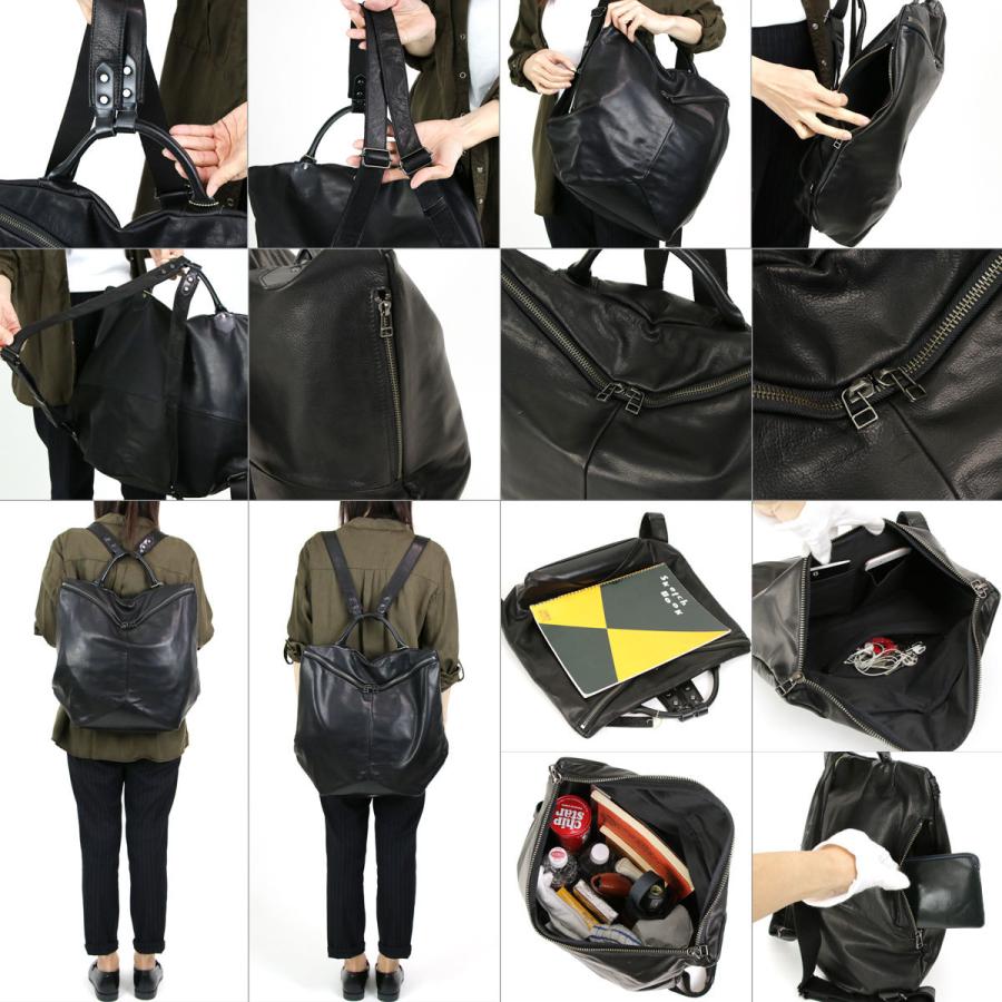 Less Design レスデザイン B4サイズ対応 リュックサック バック Less Design レスデザイン B4サイズ対応 リュックサック バック