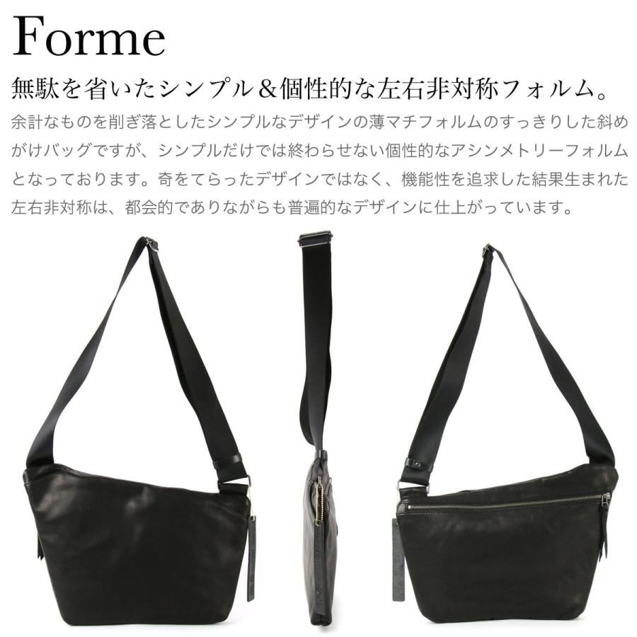 ウェラブルボディバッグ 斜め掛けショルダーバッグ Less レス