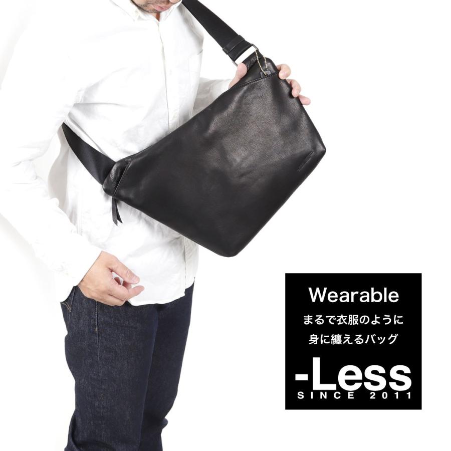 ウェラブルボディバッグ 斜め掛けショルダーバッグ Less レス