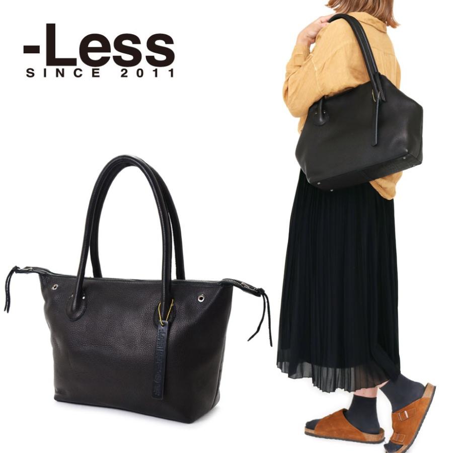 トートバッグ 六角形 可変 B4 黒 ブラック -Less 日本製 レディース 本