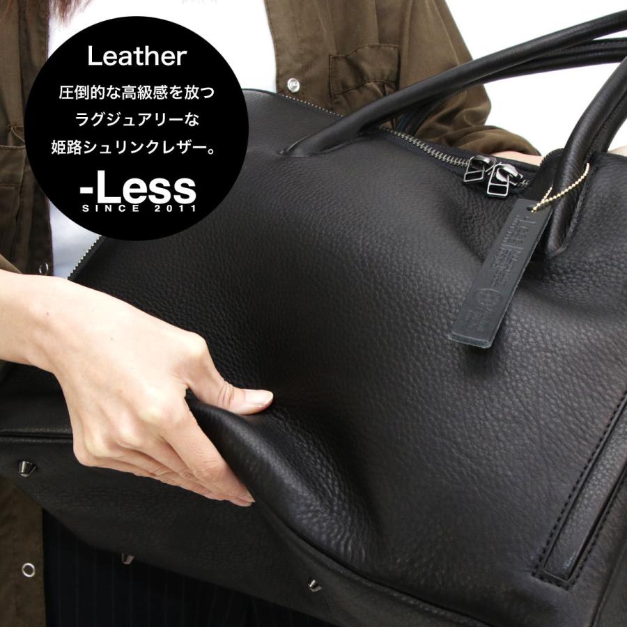 Less Design レスデザイン B4サイズ対応 トートバッグ ボストンバッグ 大容量 フルオープン 日本製 本革 姫路レザー シュリンクレザー スクエア ユニセックスの画像