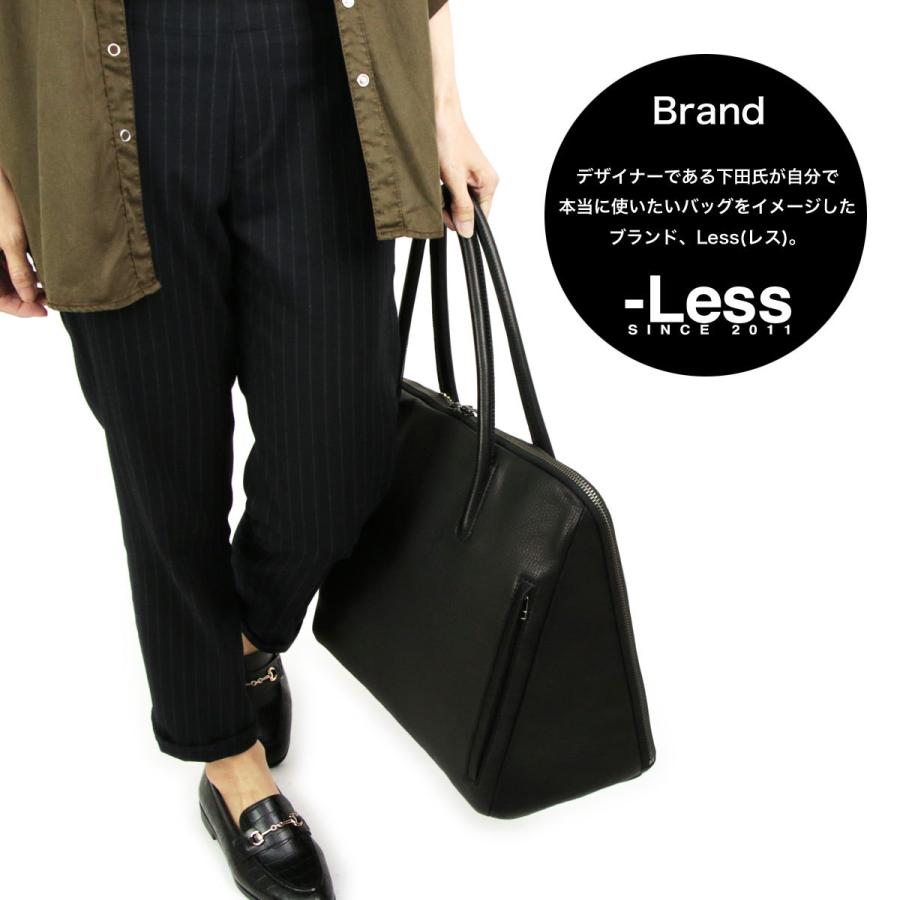 Less Design レスデザイン B4サイズ対応 トートバッグ ボストンバッグ 大容量 フルオープン 日本製 本革 姫路レザー シュリンクレザー スクエア ユニセックスの画像