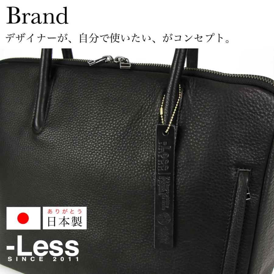 Less Design レスデザイン B4サイズ対応 トートバッグ ボストン