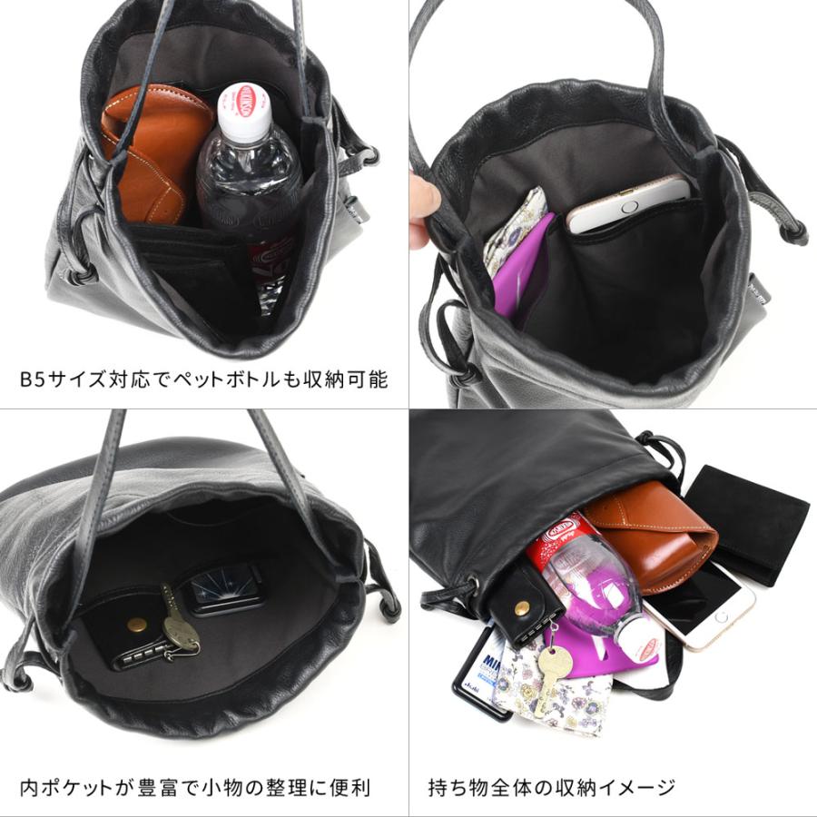 巾着バッグ 手提げ 薄マチ -LESS PREVAIL 日本製 本革 バッグ