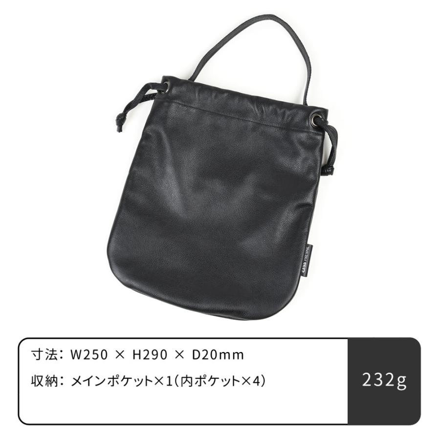 巾着バッグ 手提げ 薄マチ -LESS PREVAIL 日本製 本革 バッグ