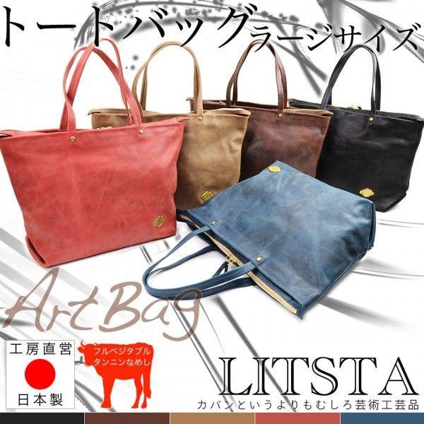 ltst-b001fw13