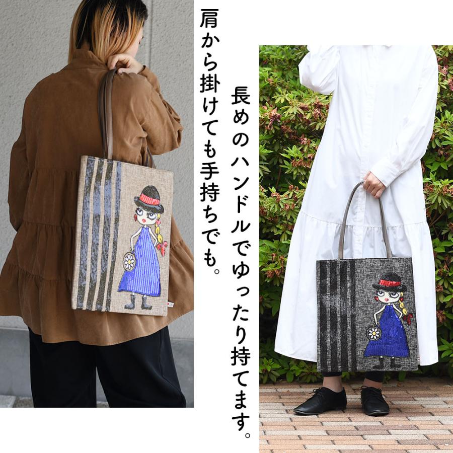 トートバッグ 薄マチ A4サイズ対応 縦長 リタちゃん リタアーティ Lita