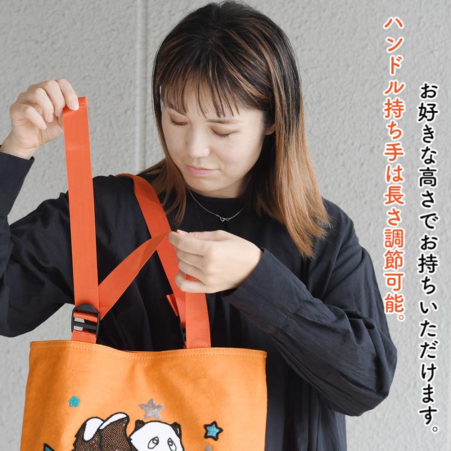 アニマル柄 トートバッグ A4サイズ対応 動物柄 Lyre ライル