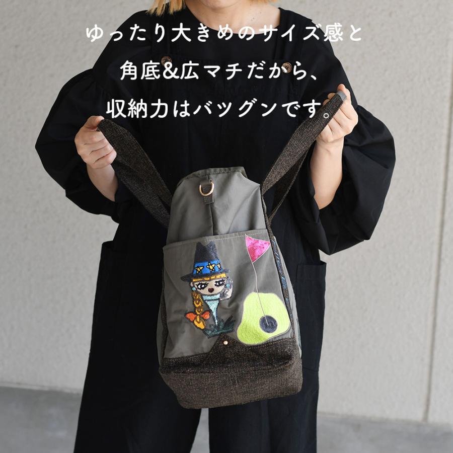 2Wayショルダーバッグ トートバッグ B4サイズ対応 A4 大きめリタちゃん