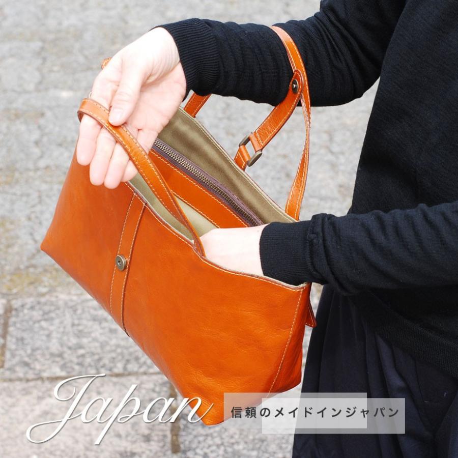 角底 ワイド トートバッグ レザー レディース A5サイズ 横長 本 角底 ワイド トートバッグ レザー レディース A5サイズ 横長 本