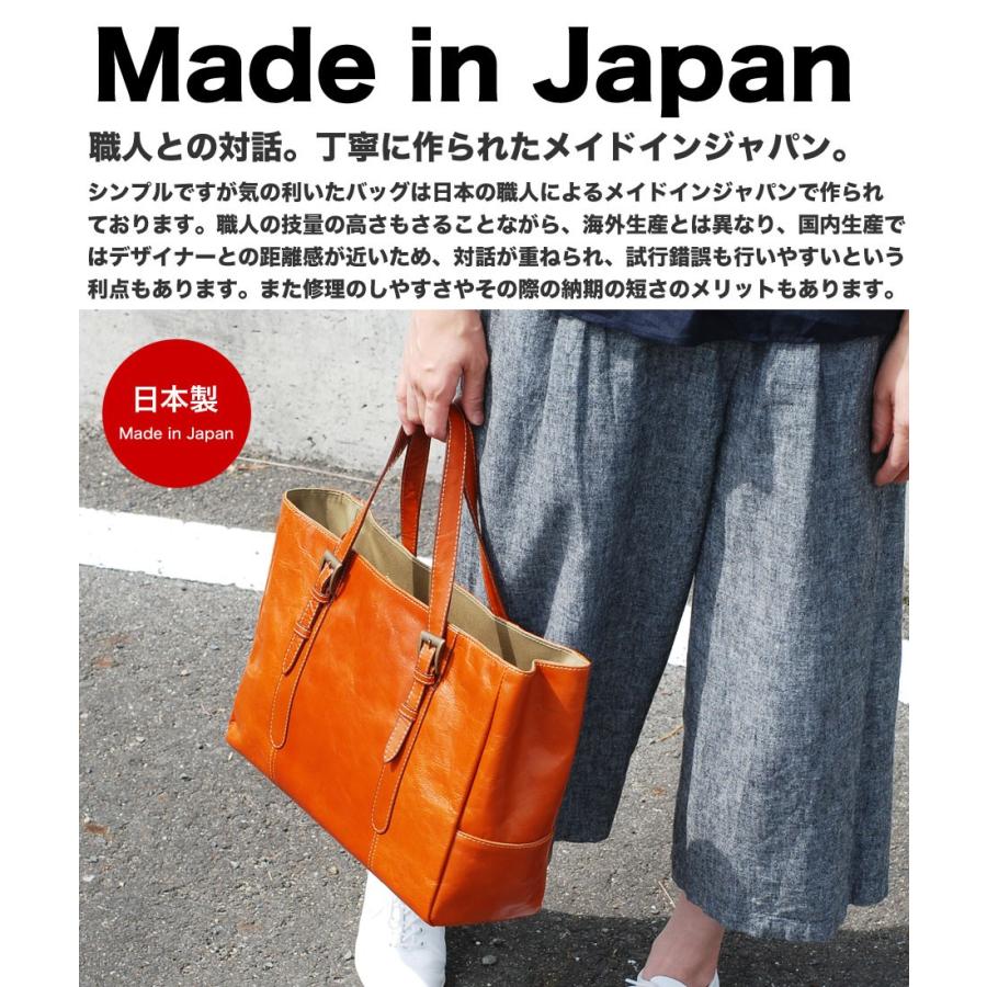 トートバッグ レザー レディース A4サイズ スクエア 角底 本革 軽量