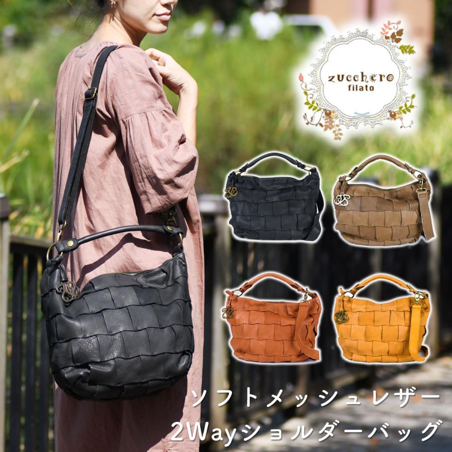 zucchero filato 2wayバッグ ショルダーバッグ 斜め掛け 本革 zucchero filato 2wayバッグ ショルダーバッグ 斜め掛け 本革