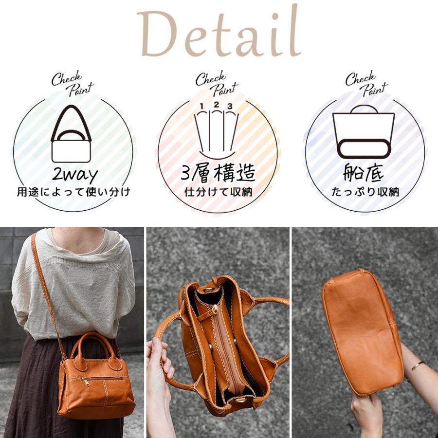zucchero filato 2wayバッグ ショルダーバッグ ハンドバッグ zucchero filato 2wayバッグ ショルダーバッグ ハンドバッグ