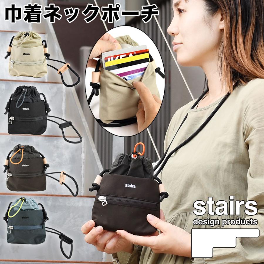 す*ぎ様 リバティ エデナム 縦型ショルダー 巾着バッグ ハンドメイド 保温保冷 す*ぎ様 リバティ エデナム 縦型ショルダー 巾着バッグ ハンドメイド