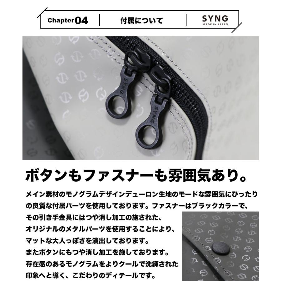 SYNG（シング） ショルダーバッグ DURON Lサイズ 日本製 レディース