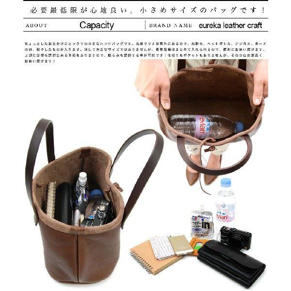 eureka leathercraft ユリカ ハンドバッグ 手提げ3(小) 本革 eureka leathercraft ユリカ ハンドバッグ 手提げ3(小) 本革