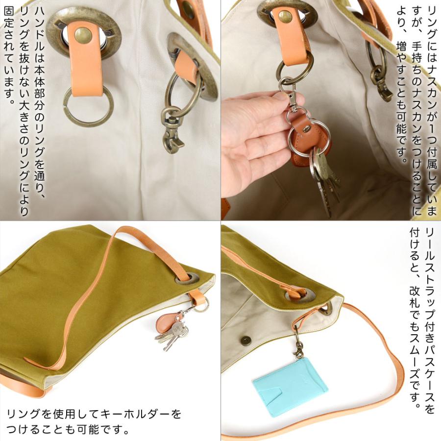 アシンメトリートートバッグ A4 左右非対称 WAJI ワジ 肩掛け アシンメトリートートバッグ A4 左右非対称 WAJI ワジ 肩掛け