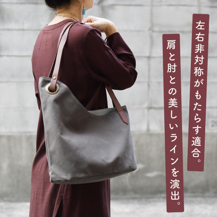 アシンメトリートートバッグ A4 左右非対称 WAJI ワジ 肩掛け アシンメトリートートバッグ A4 左右非対称 WAJI ワジ 肩掛け