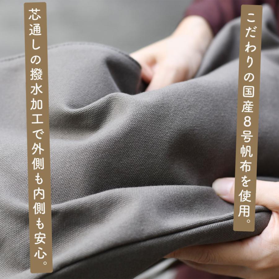 アシンメトリートートバッグ A4 左右非対称 WAJI ワジ 肩掛け