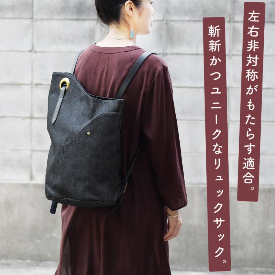 希少 未開封 miwa リュックセット 2WAYリュック防災セット| 株式会社ゼニス