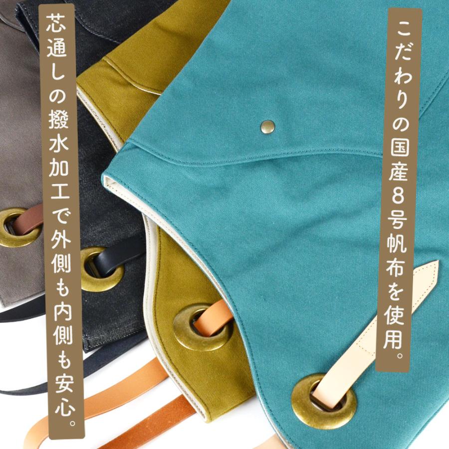アシンメトリーリュックサック A4 左右非対称 WAJI ワジ アシンメトリーリュックサック A4 左右非対称 WAJI ワジ