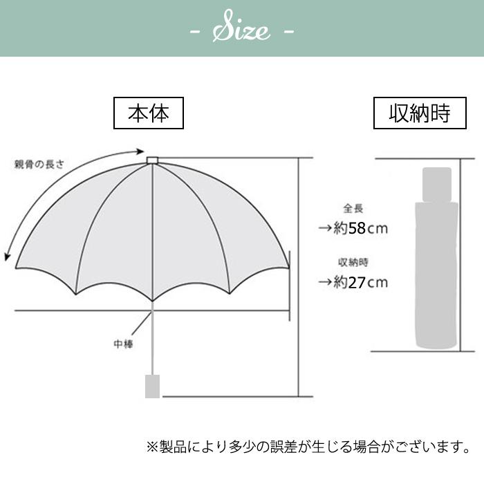 日傘 折りたたみ傘 完全遮光 3段 晴雨兼用 ギャザーフリル 黒 ブラック UVカット 親骨55cm 遮熱 UPF50＋ 撥水加工 はっ水加工 軽い 軽量 大きめ レディース | pink trick | 13