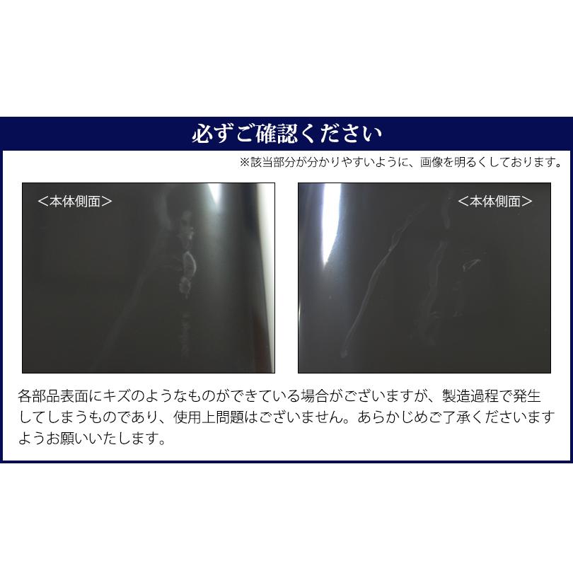 (2個セット特価) クーラーボックス 大型 46L キャスター付き 黒 ブラック 釣り 部活 キャンプ アウトドア レジャー 大容量 日本製 140-A50 | JEJアステージ | 15