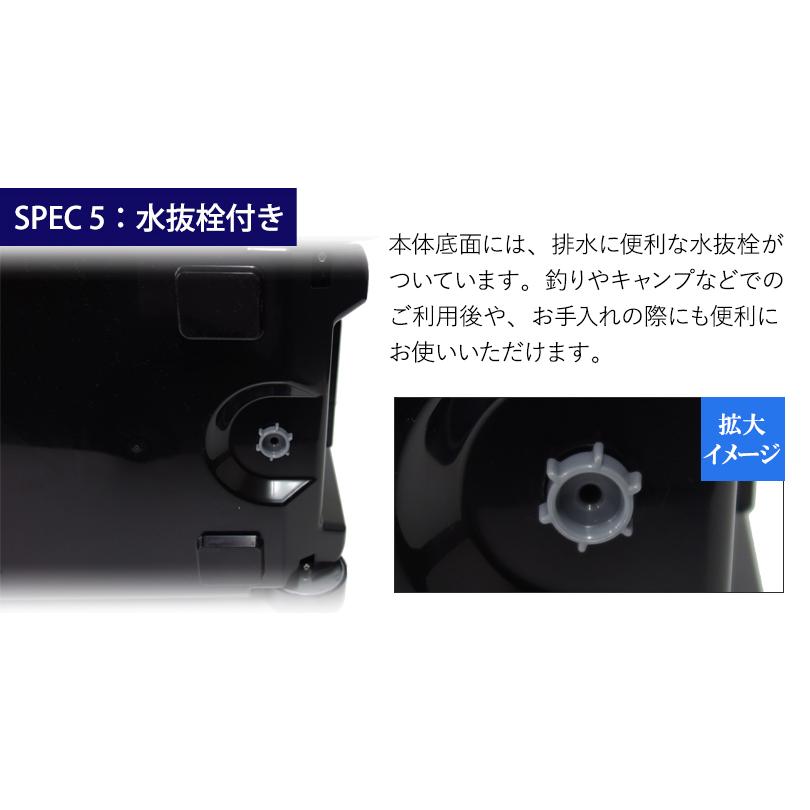 クーラーボックス 大型 46L キャスター付き 黒 ブラック 釣り 部活 キャンプ アウトドア レジャー 大容量 日本製 140-A50 | JEJアステージ | 11
