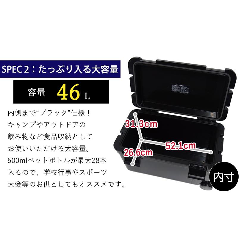 JEJアステージ クーラーボックス 大型 釣り キャスター付き 46L JEJアステージ クーラーボックス 大型 釣り キャスター付き 46L