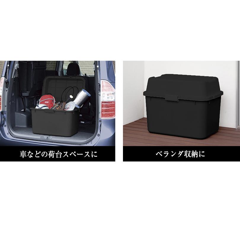 収納ボックス 屋外 小型 68L 黒 ブラック 宅配ボックス 置き配ボックス ベランダ 収納 ポリタンク収納 灯油缶収納 160-A20 | JEJアステージ | 09