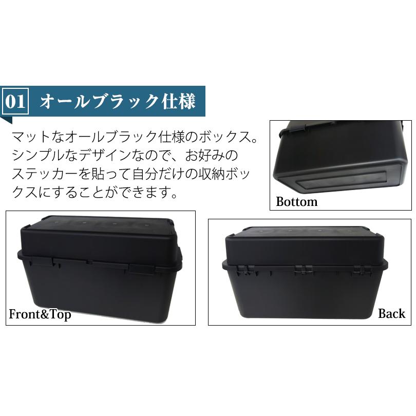 収納ボックス 屋外 大型 101L 黒 ブラック 宅配ボックス 屋外ストッカー ベランダ 屋外収納庫 物置 ポリタンク収納 灯油缶収納 220-A4 | JEJアステージ | 03