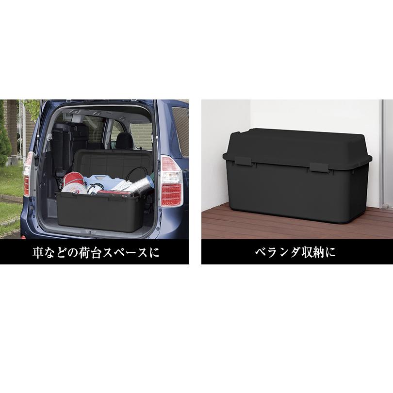 収納ボックス 屋外 大型 101L 黒 ブラック 宅配ボックス 屋外ストッカー ベランダ 屋外収納庫 物置 ポリタンク収納 灯油缶収納 220-A4 | JEJアステージ | 09