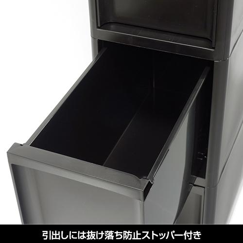 隙間収納ストッカー 幅18cm 黒 ブラック キッチンストッカー キッチンラック キッチン収納 ランドリー 洗面所 160-A9/160-A10/160-A11/160-A27 | JEJアステージ | 09