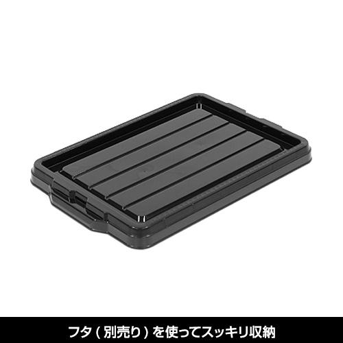 収納ボックス フタ別売り（100-A16）工具 アウトドア コンテナ 黒 ブラック モノトーン 収納 容器 収納ケース  キャンプ コンテナボックス トランクボックス｜kabarock｜04