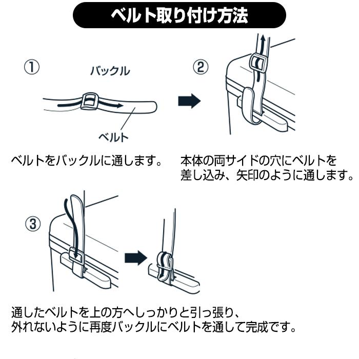 (2個セット特価) クーラーボックス 小型 7L ミニ 黒 ブラック 釣り 部活 コンパクト 一人用 おしゃれ アウトドア キャンプ 日本製 80-A27 80-A53 | JEJアステージ | 10