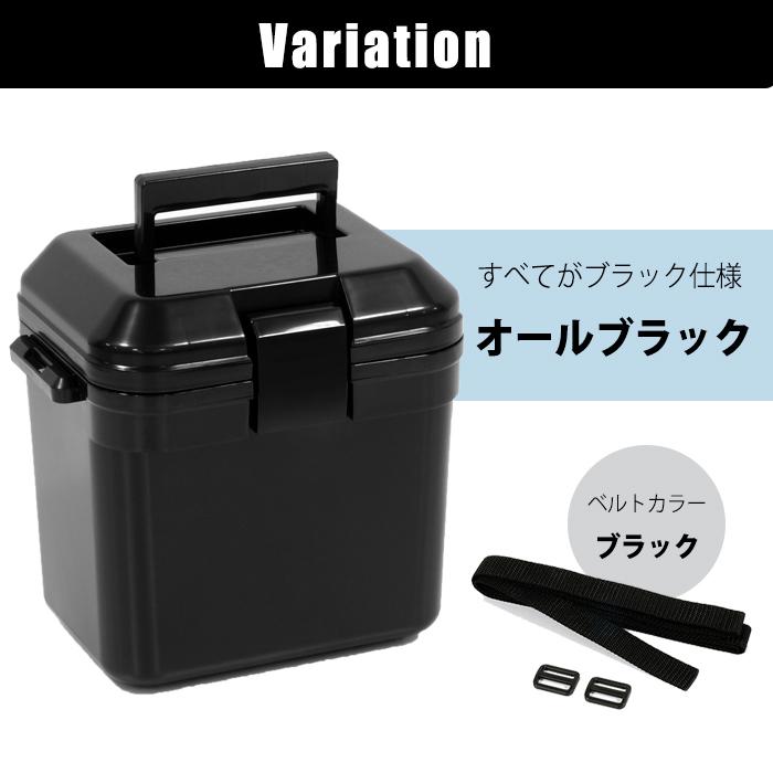 クーラーボックス 小型 7L 黒 オールブラック 釣り 部活 キャンプ用品 コンパクト ミニ 一人用 おしゃれ かっこいい 80-A27 80-A45 80-A53｜kabarock｜14