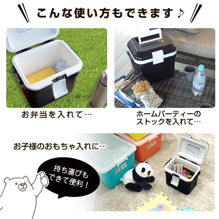 JEJアステージ クーラーボックス 小型 7L ミニ 黒 ブラック 釣り 部活