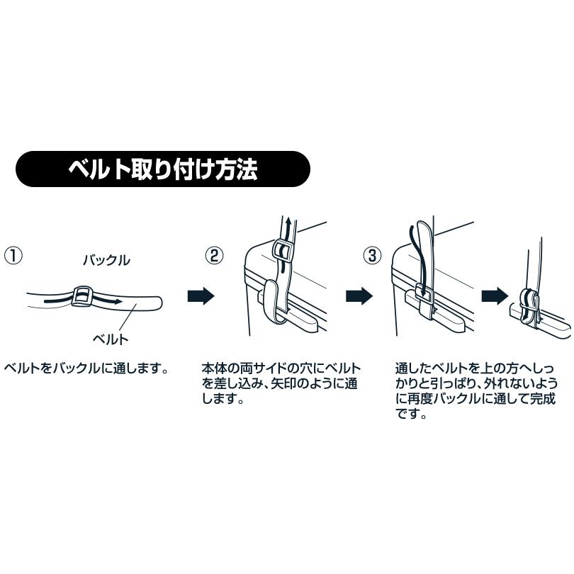 (2個セット特価) クーラーボックス 大型 25L 黒 ブラック 釣り 部活 キャンプ アウトドア おしゃれ かっこいい 大容量 日本製 140-A27 | JEJアステージ | 11