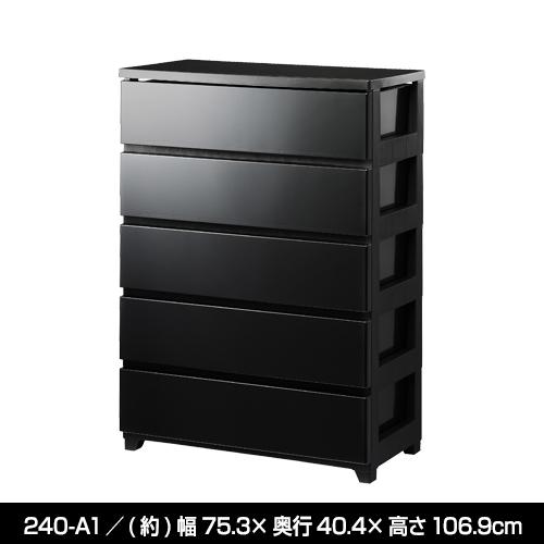 JEJアステージ チェスト 5段 ワイド 幅75cm 黒 ブラック おしゃれ 衣装