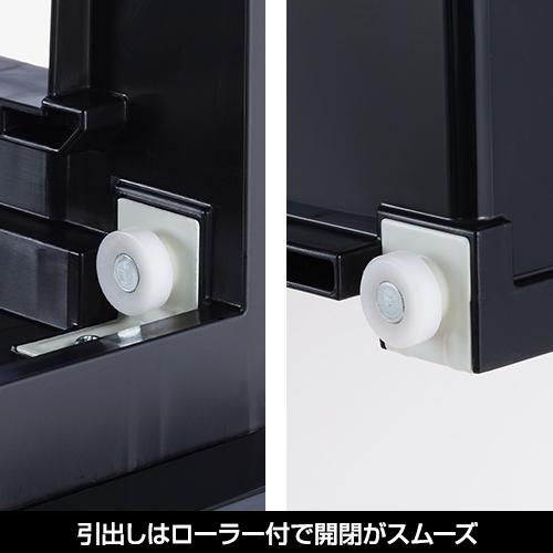 チェスト 5段 ワイド 幅75cm 黒 ブラック おしゃれ 衣装ケース 収納ケース 収納ボックス タンス リビング クローゼット 240-A1 | JEJアステージ | 06