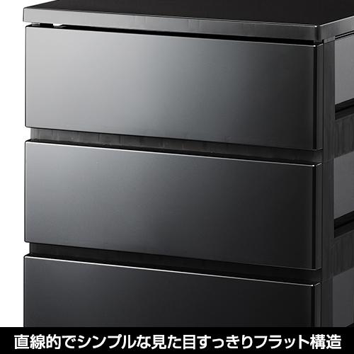 JEJアステージ チェスト 5段 ワイド 幅75cm 黒 ブラック おしゃれ 衣装