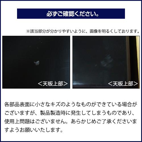 チェスト 5段 ワイド 幅75cm 黒 ブラック おしゃれ 衣装ケース 収納ケース 収納ボックス タンス リビング クローゼット 240-A1 | JEJアステージ | 09