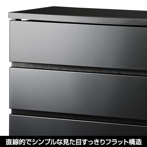 JEJアステージ チェスト 4段 ワイド 幅75cm 黒 ブラック おしゃれ 衣装