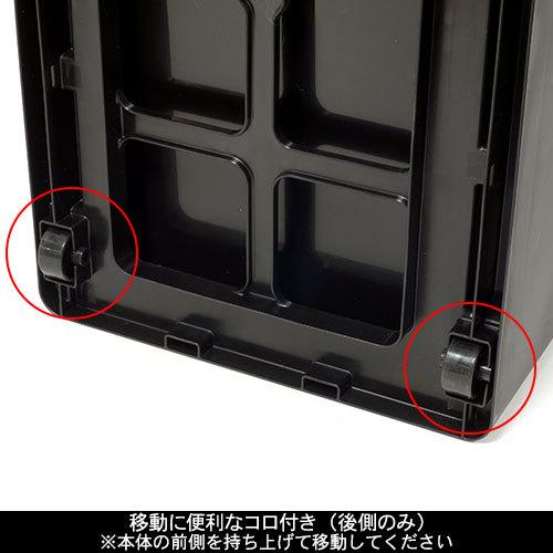 隙間収納ストッカー 幅26cm 黒 ブラック キッチンストッカー キッチンラック キッチン収納 ランドリー 洗面所 引き出し 160-A15/160-A16/160-A17/160-A28 | JEJアステージ | 07