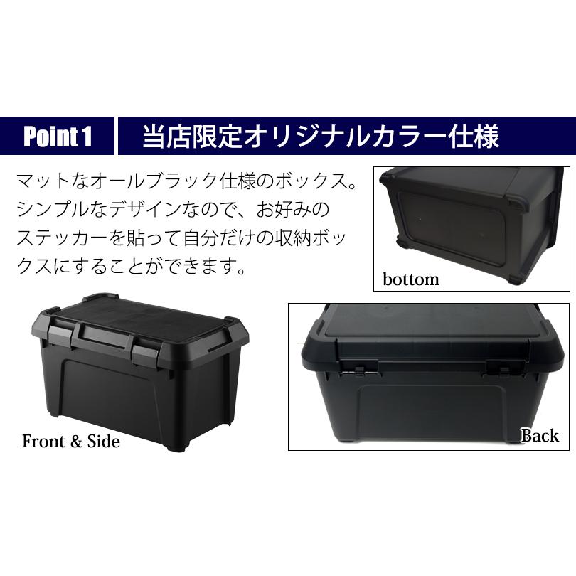 JEJアステージ 収納ボックス 屋外 幅60cm 小型 コンテナボックス