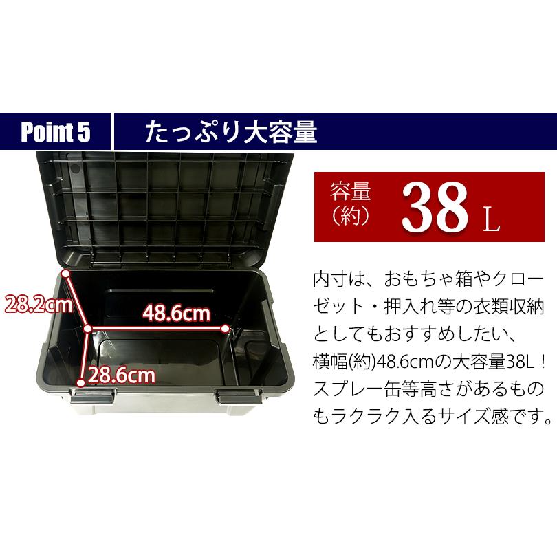 収納ボックス 屋外 幅60cm 小型 コンテナボックス キャンプ アウトドア 防災 スタッキング 頑丈 座れる 車載 軽トラ 荷台 ボックス 140-A20 | JEJアステージ | 07