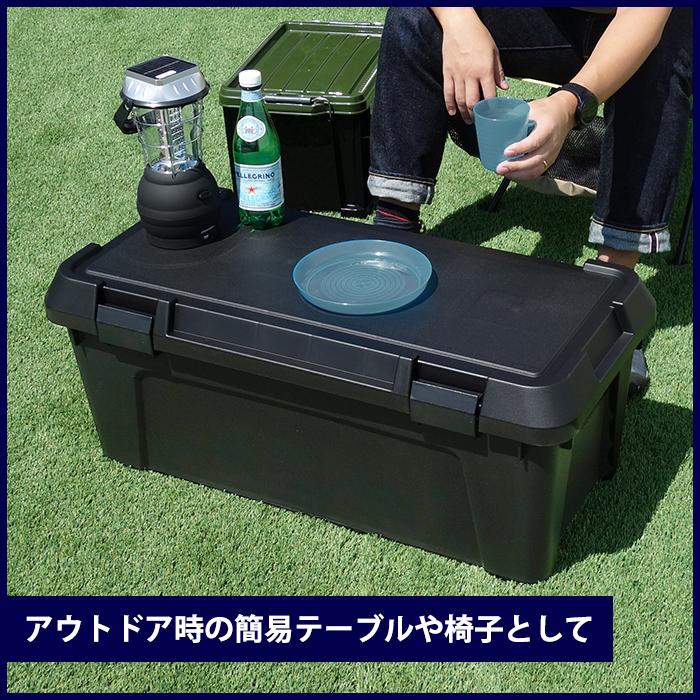 JEJアステージ (2個セット特価) 収納ボックス 屋外 幅80cm 大型